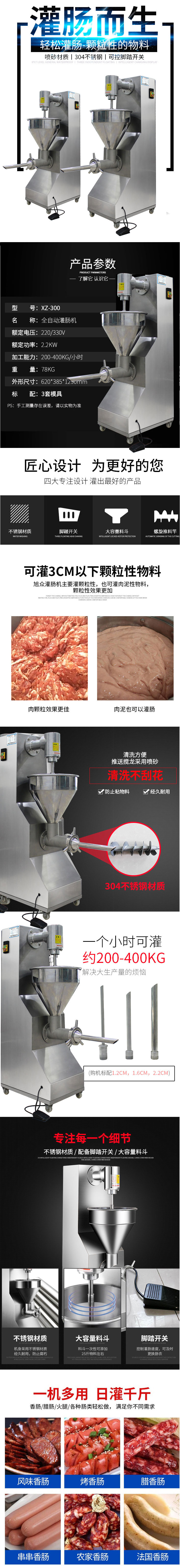 5def135bbebc2.jpg O1CN01fpdBov2BqfYg9MtAz_!!1822108390.jpg